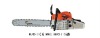 52cc gasoline chain saw JM5501