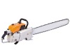 52cc gasoline chain saw,chain saw