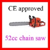 52cc gasoline chainsaw