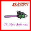 52cc gasoline chainsaw