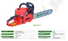 52cc gasoline garden chain saw