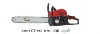 52cc gasoline pole chain saw JM5502