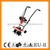 52cc single cylinder cultivator