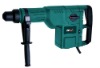 52mm Rotary Hammer