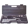 52pc Socket Wrench set