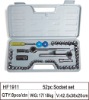 52pc socket set