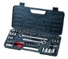 52pcs Socket Set