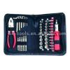 52pcs Tool Set