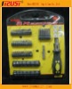 52pcs screwdriver set