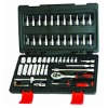 53 PCS 1/4" DR. SOCKETS AND BITS SET