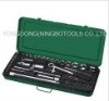 53PCS SOCKET SET