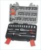 53Pcs Socket Tool Set