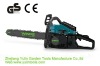 55.6CC/2.4KW Petrol Chainsaw