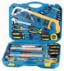 55 PCS SOCKET TOOL SET