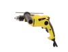 550/650w Impact Drill