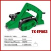 550w Electric Planer (TK-EP003)