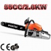 55CC Easy Start Chainsaw