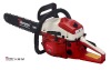 55CC gasoline chain saw