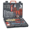 55PCS TOOL SET