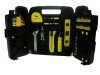 55Pcs Household Tool Set