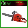 55cc 2.6kw gasoline chain saw gardening tools