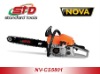 55cc chain saw for cutting wood garden tools