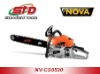 55cc chain saw for cutting wood garden tools