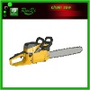 55cc gas chain saw