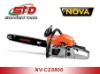 55cc gasoline chain saw