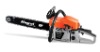 55cc gasoline chain saw HR5800E