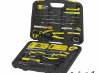 56pcs electric & communicate tool set