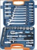 57Pcs socket wrench set