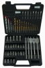 57pcs Combination Drill Set
