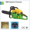 5800 58cc Gas Chain Saw