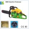 5800 58cc Petrol Chain Saw