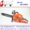 5800 58cc gasoline Chain saw