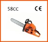 5800 CHAIN SAW