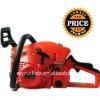 5800 gasoline chain saw/58cc chain saw/gasoline chain saw