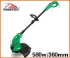 580w 360mm garden trimmer