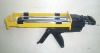 585ml caulking gun