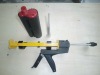 585ml sausage gun