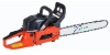 58CC,20inch,Gasoline Chain Saw,gas chain saw,chainsaws ,chainsaw,gasoline saw,garden tools(TF5800-B)