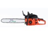 58CC,20inch,Gasoline Chain Saw,gas chain saw,chainsaws ,chainsaw,gasoline saw,garden tools(TF5800-C)