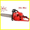 58CC CHAIN SAW