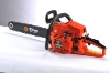 58CC CS5800 GASOLINE CHAIN SAW