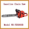58CC Chain saw