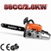 58CC Chainsaw