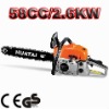 58CC Chainsaw