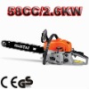 58CC Easy Start Chainsaw