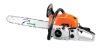 58CC Gasoline Chain Saw/chainsaw/chain saw(TF5800-C)